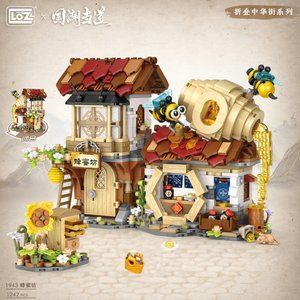 LOZ MINI Building Blocks - Bee, Honey Shop 1943 - 1242 pcs